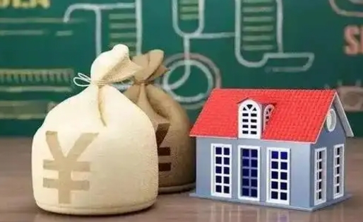 鄢陵公积金能取出来花吗（公积金能拿出来花么）